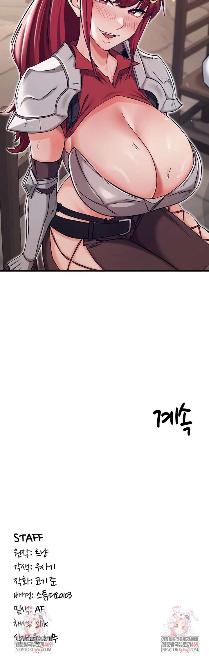 NEW  Regressed Warrior’s Female Dominance Page 55 - MangaHe