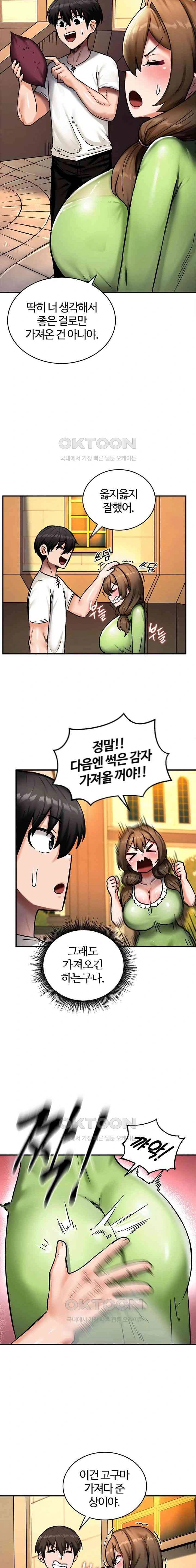 NEW  Regressed Warrior’s Female Dominance Page 10 - MangaHe