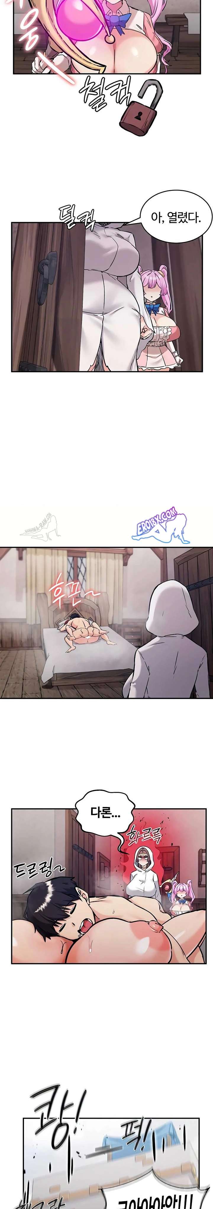 NEW  Regressed Warrior’s Female Dominance Page 12 - MangaHe