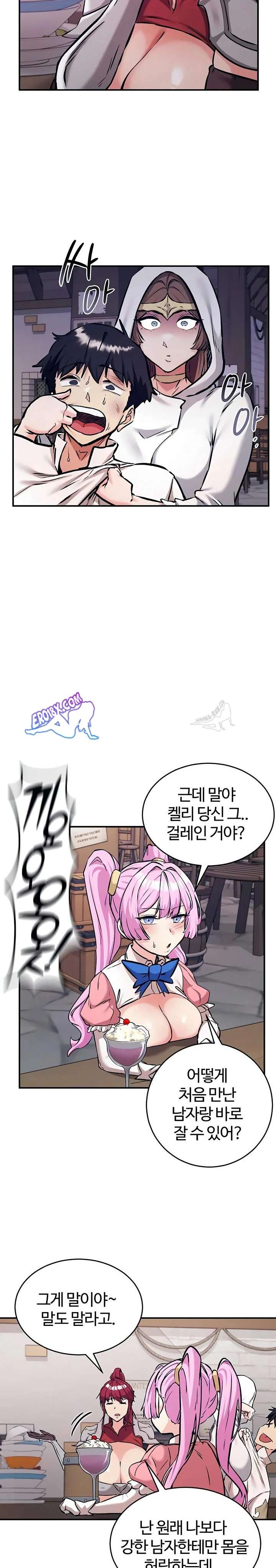 NEW  Regressed Warrior’s Female Dominance Page 17 - MangaHe