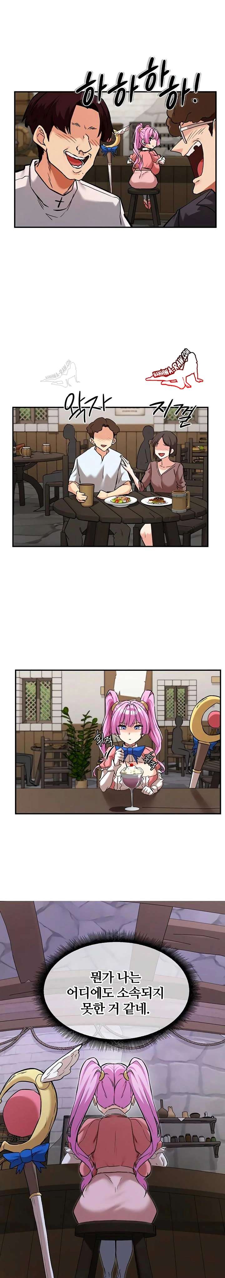 NEW  Regressed Warrior’s Female Dominance Page 21 - MangaHe