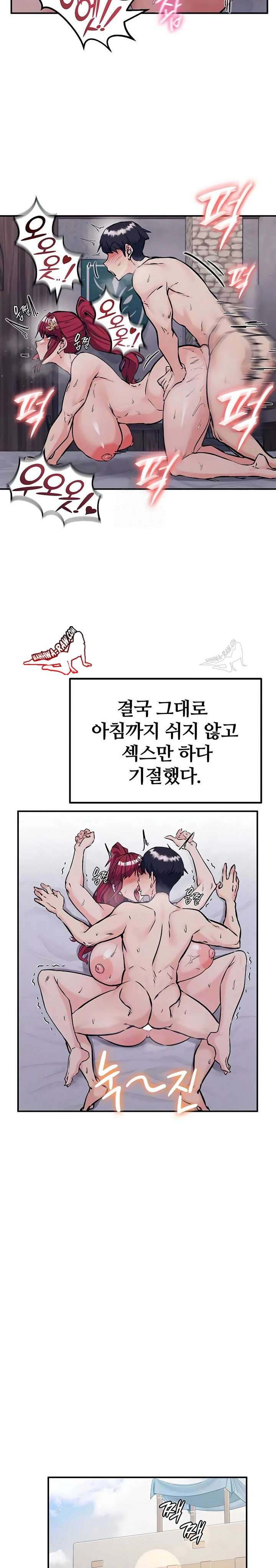 NEW  Regressed Warrior’s Female Dominance Page 9 - MangaHe