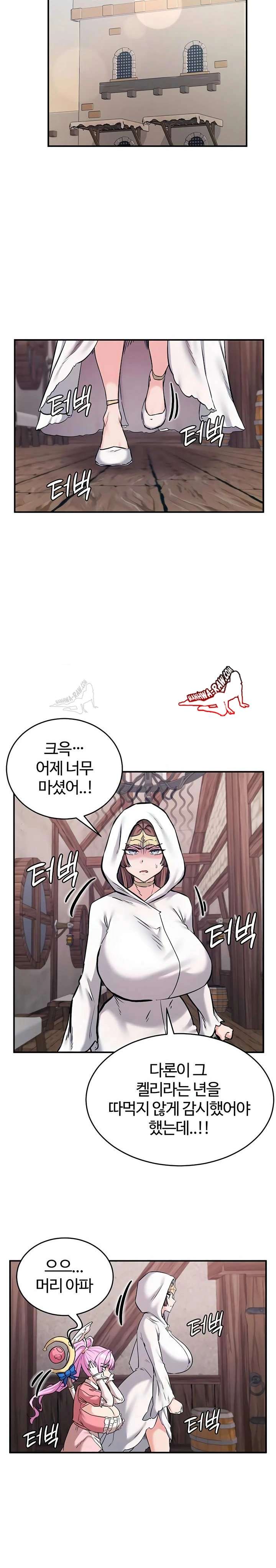 NEW  Regressed Warrior’s Female Dominance Page 10 - MangaHe