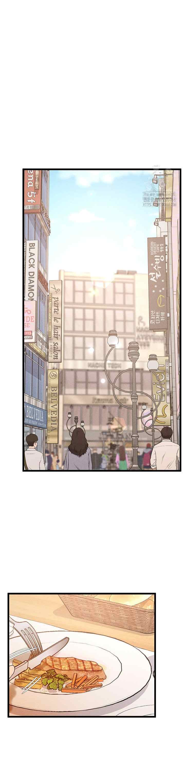 NEW  Workplace Relationship Management Page 25 - MangaHe