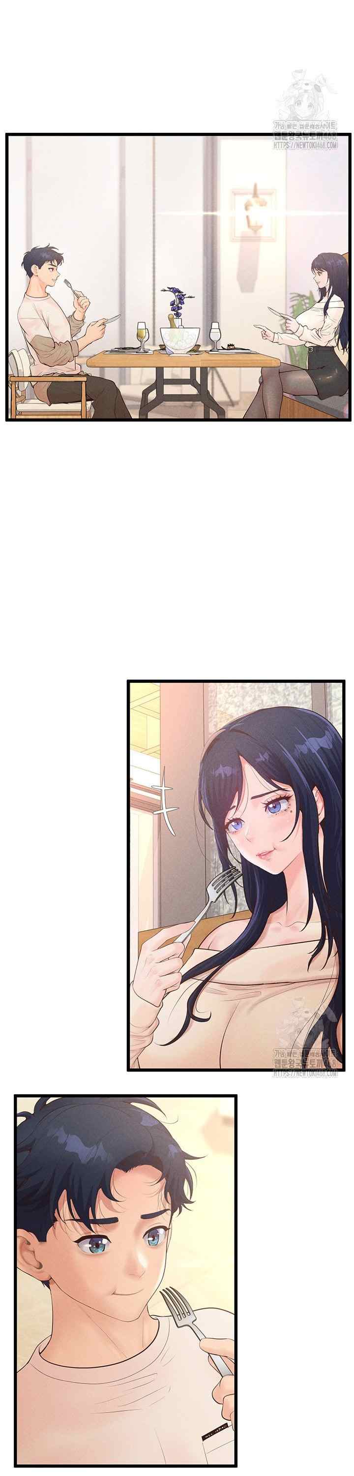NEW  Workplace Relationship Management Page 26 - MangaHe