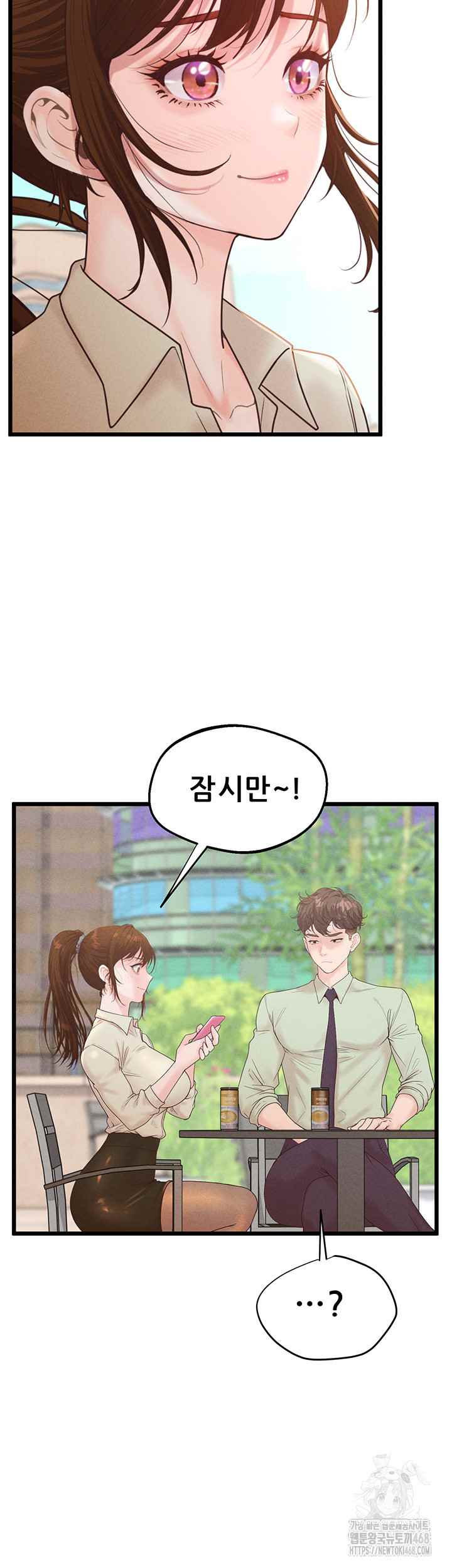 NEW  Workplace Relationship Management Page 38 - MangaHe