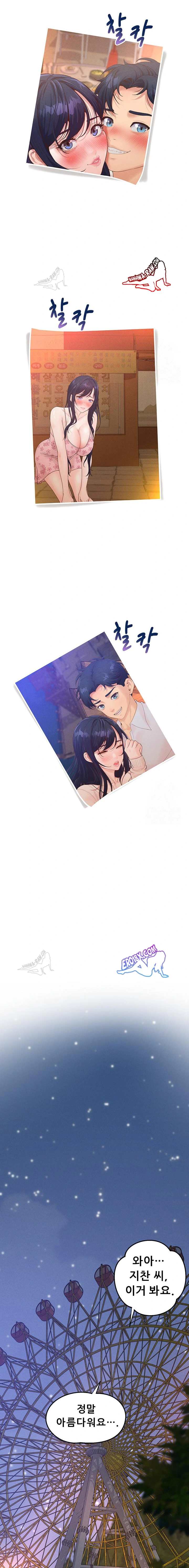 NEW  Workplace Relationship Management Page 22 - MangaHe