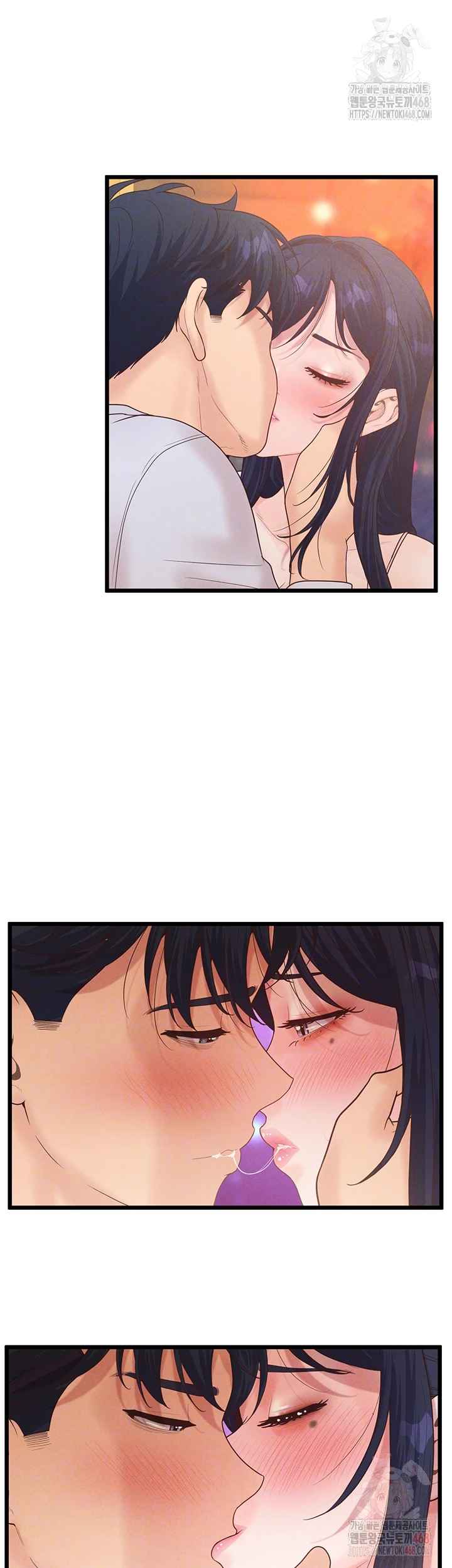 NEW  Workplace Relationship Management Page 7 - MangaHe