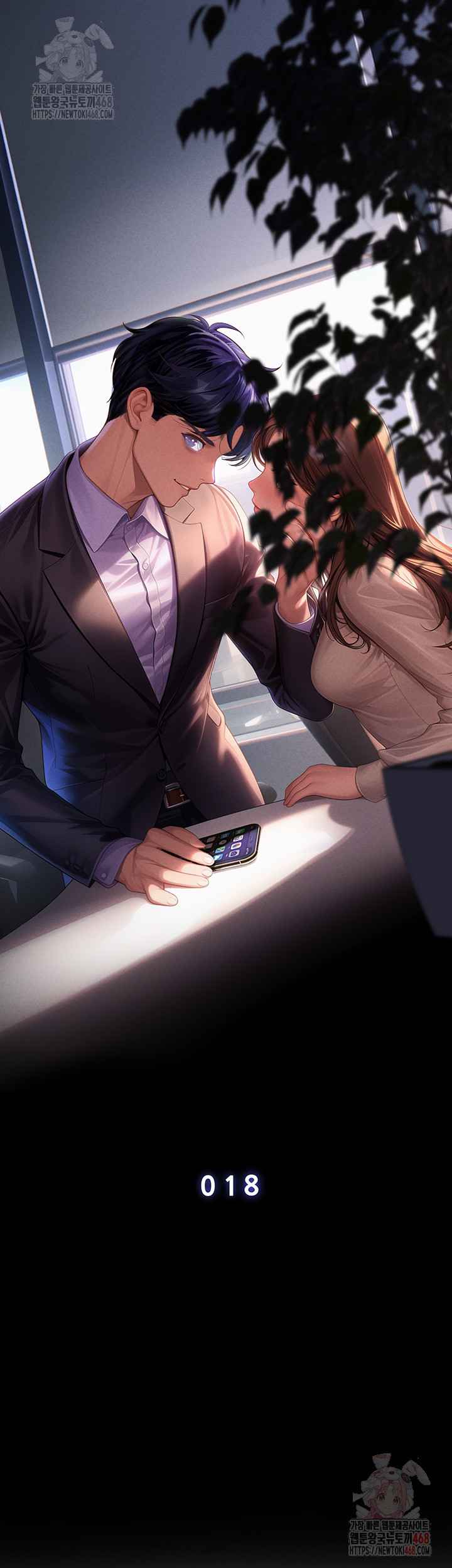 NEW  Workplace Relationship Management Page 29 - MangaHe