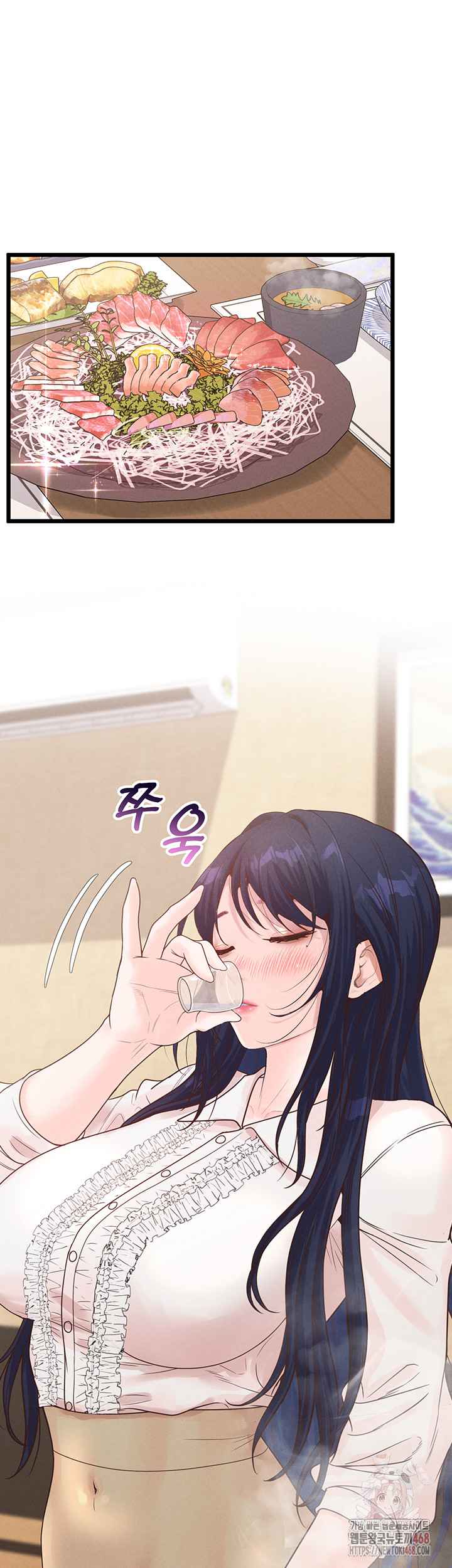 NEW  Workplace Relationship Management Page 47 - MangaHe