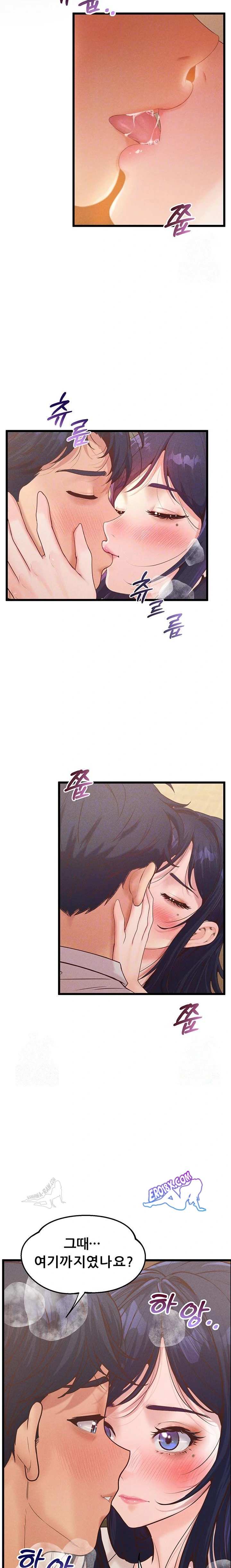 NEW  Workplace Relationship Management Page 6 - MangaHe