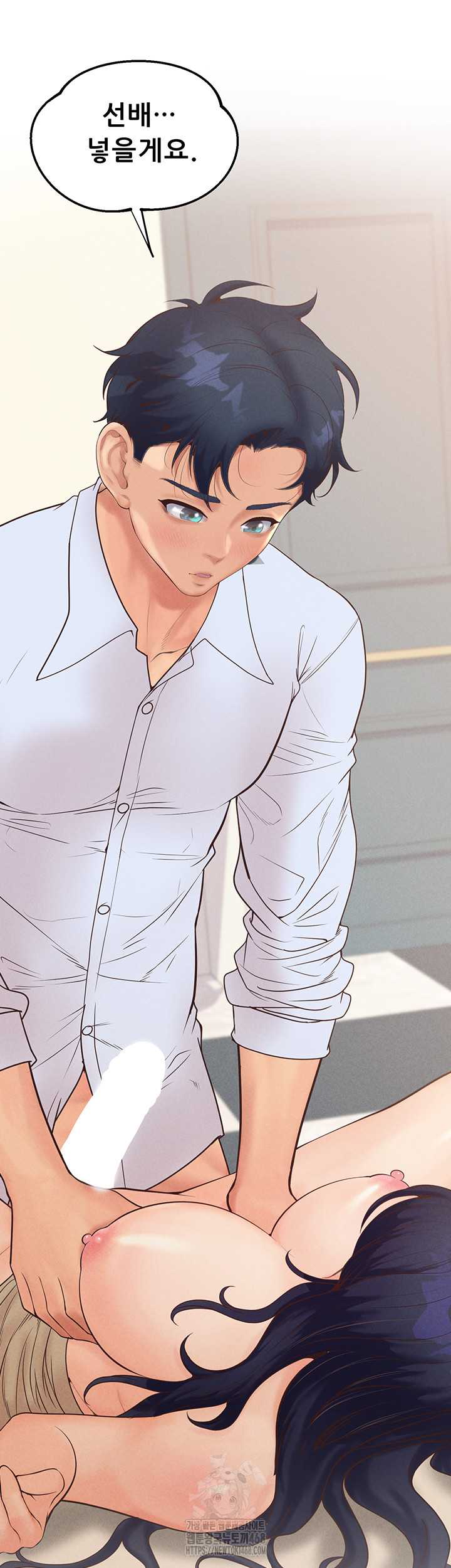 NEW  Workplace Relationship Management Page 12 - MangaHe