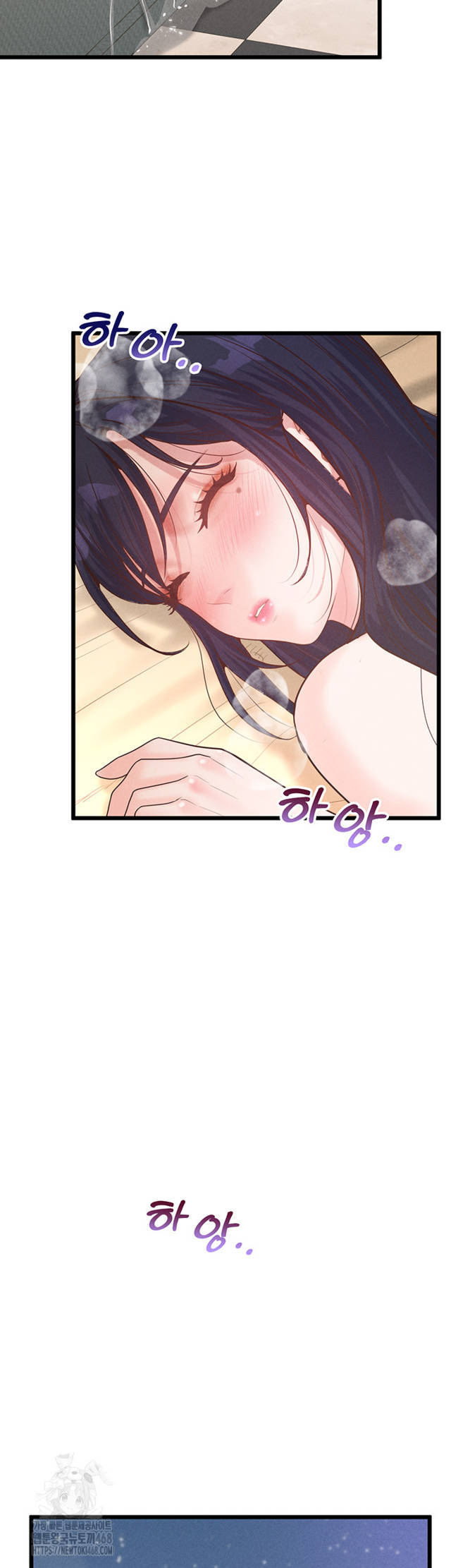 NEW  Workplace Relationship Management Page 49 - MangaHe