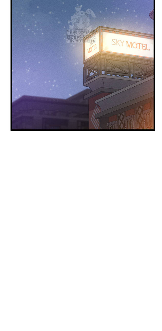 NEW  Workplace Relationship Management Page 50 - MangaHe