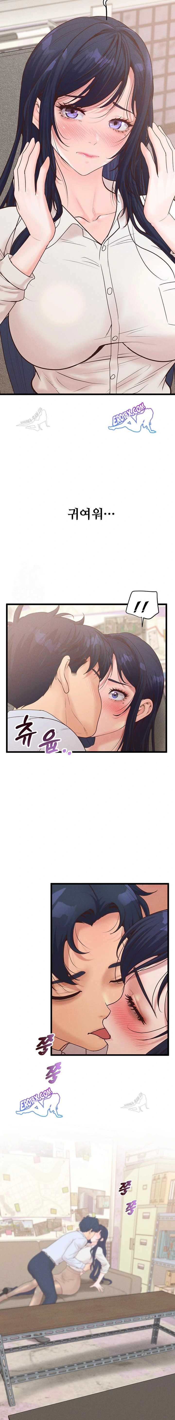 NEW  Workplace Relationship Management Page 20 - MangaHe