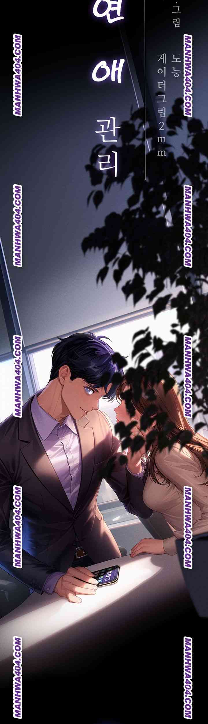 NEW  Workplace Relationship Management Page 21 - MangaHe