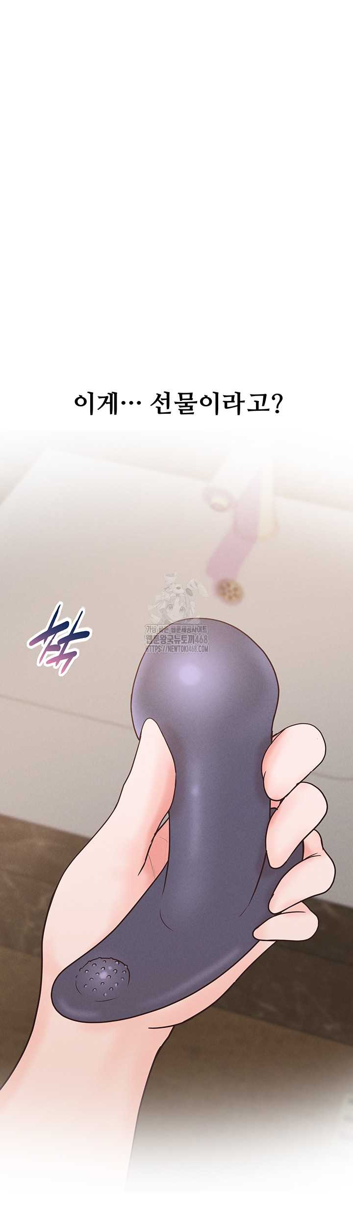 NEW  Workplace Relationship Management Page 6 - MangaHe