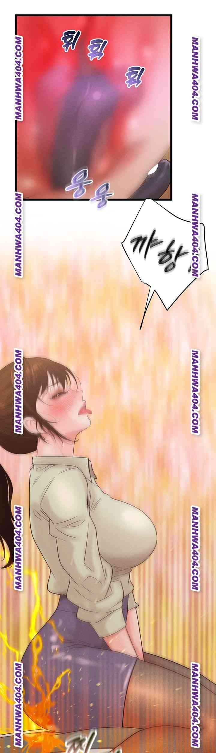 NEW  Workplace Relationship Management Page 32 - MangaHe