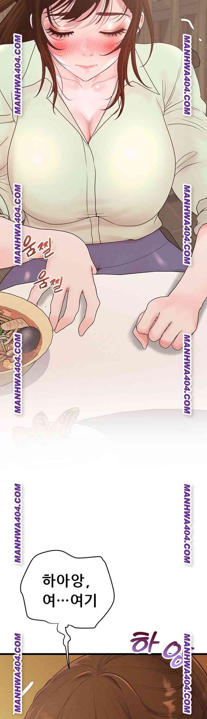 NEW  Workplace Relationship Management Page 50 - MangaHe