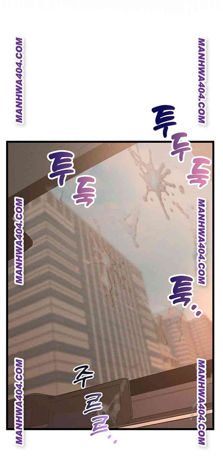 NEW  Workplace Relationship Management Page 34 - MangaHe