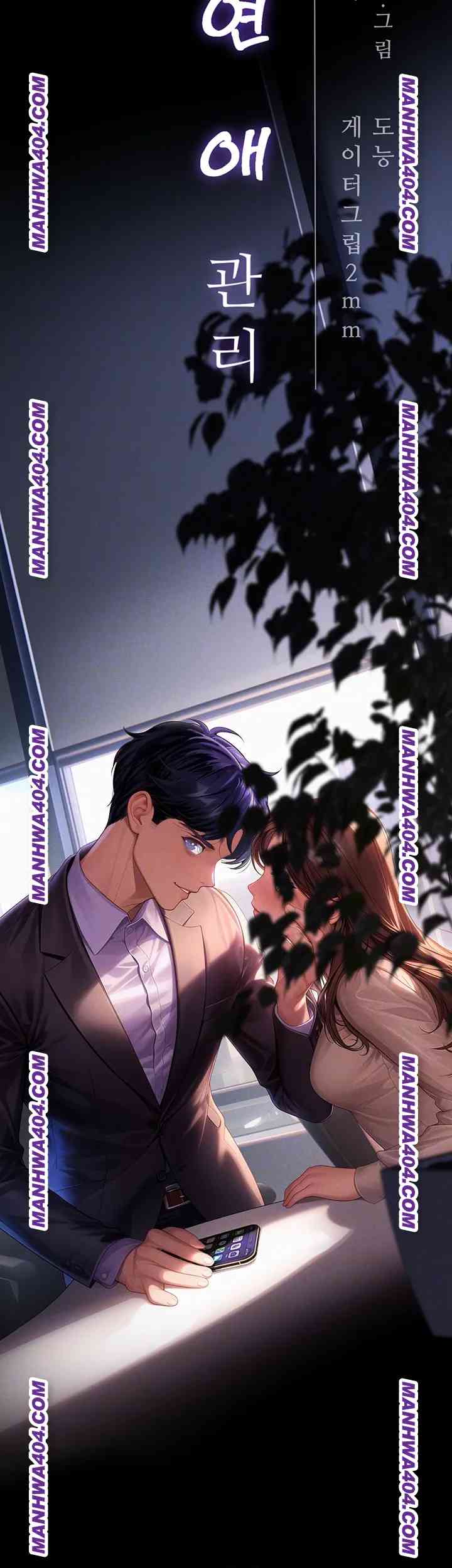 NEW  Workplace Relationship Management Page 7 - MangaHe