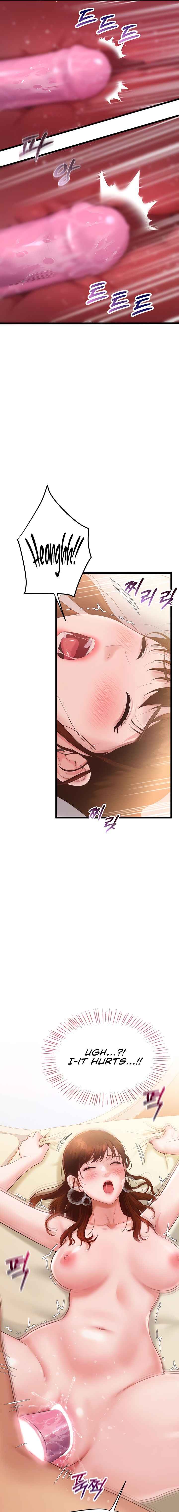 NEW  Workplace Relationship Management Page 6 - MangaHe