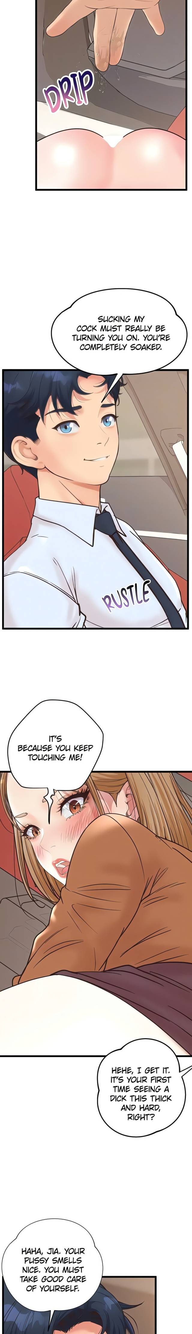 NEW  Workplace Relationship Management Page 8 - MangaHe