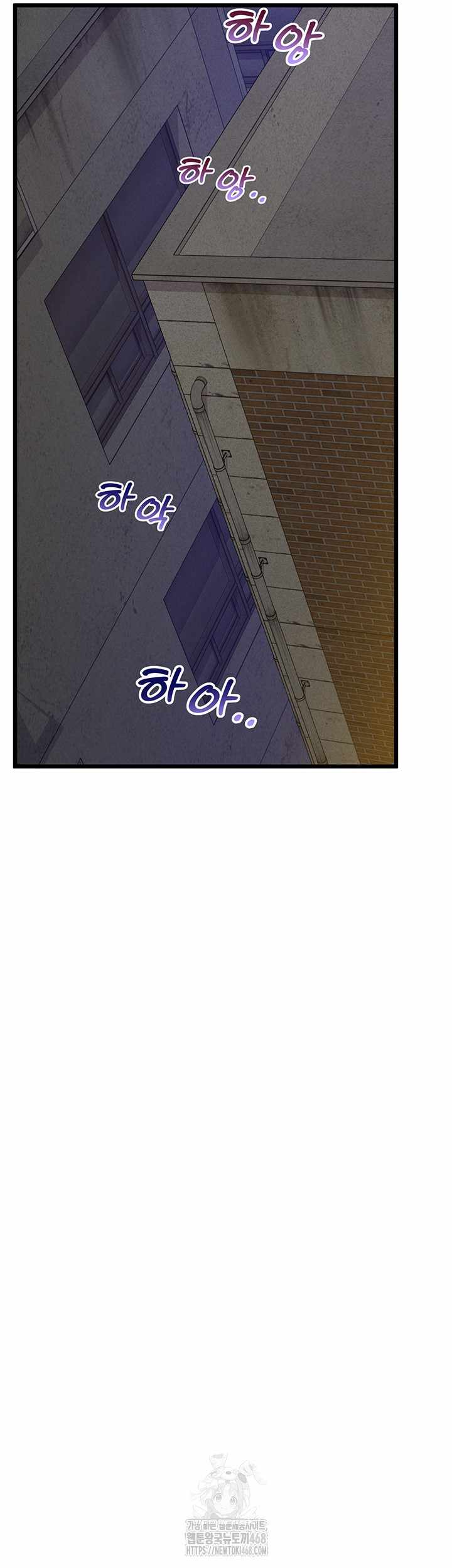 NEW  Workplace Relationship Management Page 28 - MangaHe