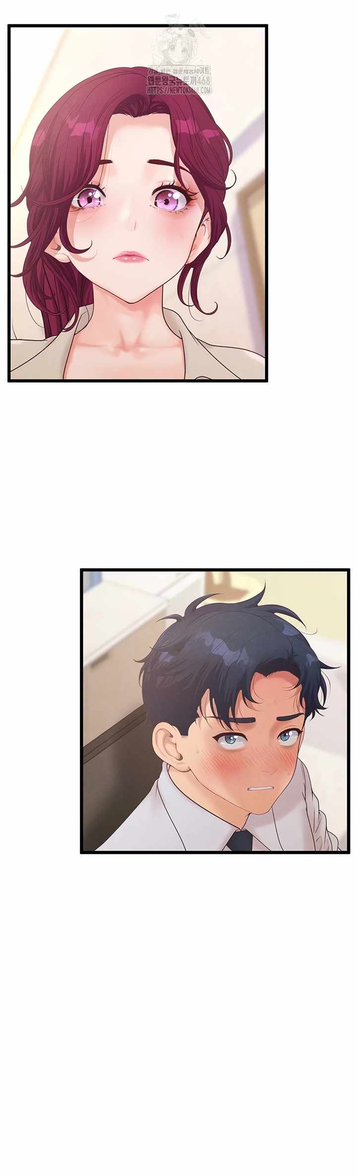 NEW  Workplace Relationship Management Page 11 - MangaHe