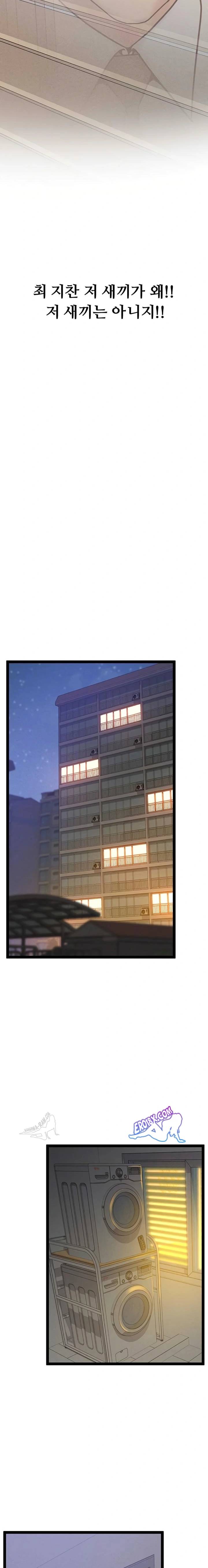 NEW  Workplace Relationship Management Page 4 - MangaHe