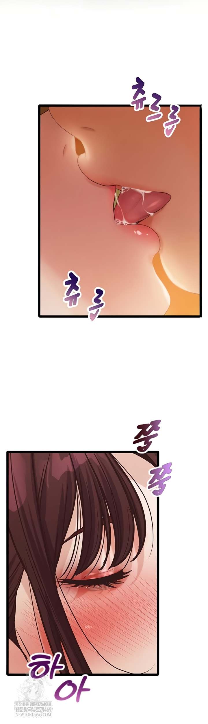 NEW  Workplace Relationship Management Page 3 - MangaHe