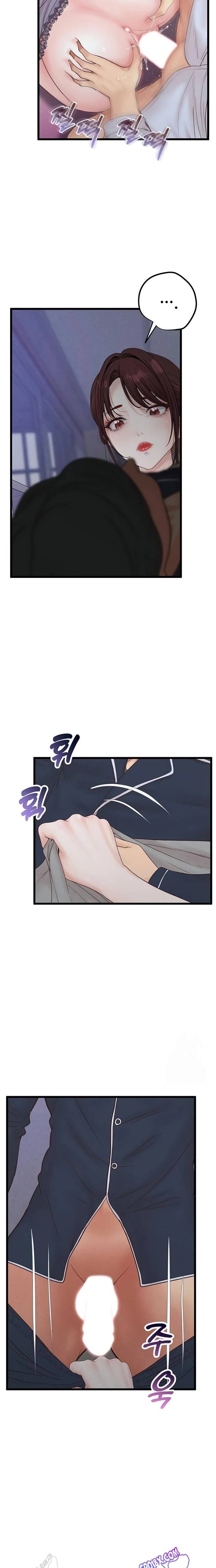 NEW  Workplace Relationship Management Page 16 - MangaHe