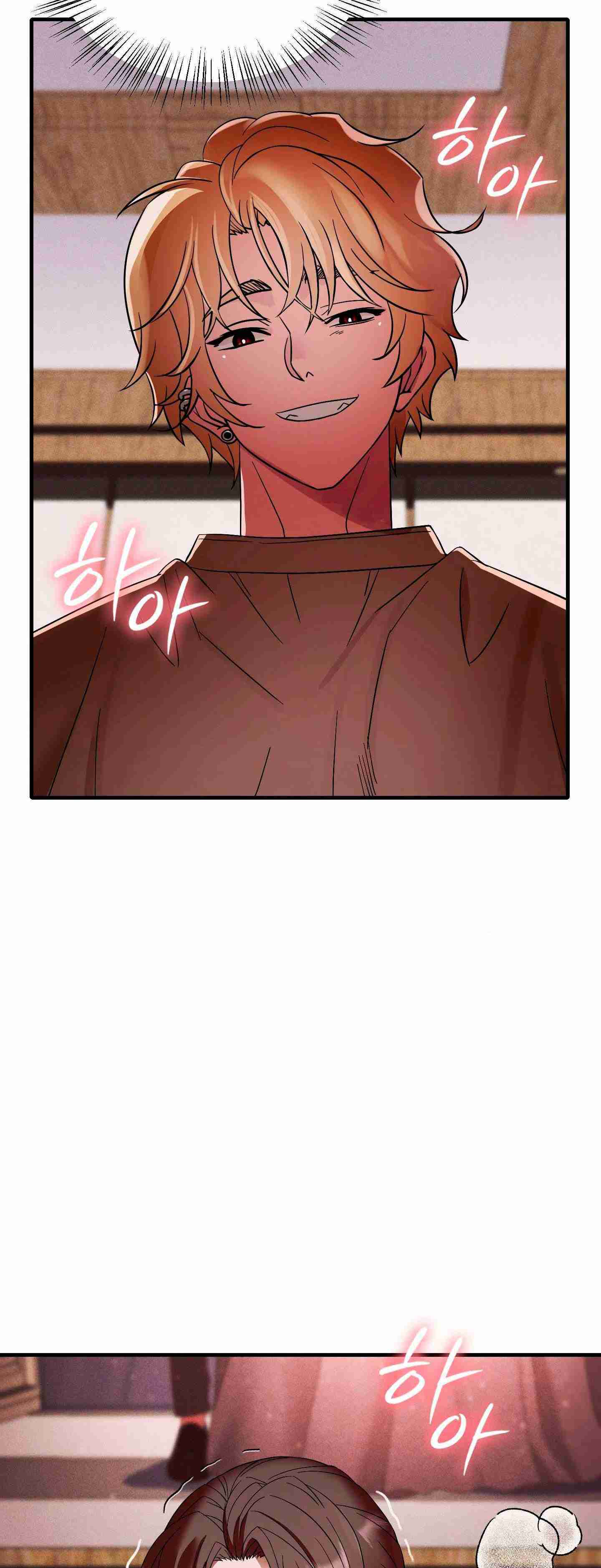 NEW  Theory Of Innate Evil Page 5 - MangaHe