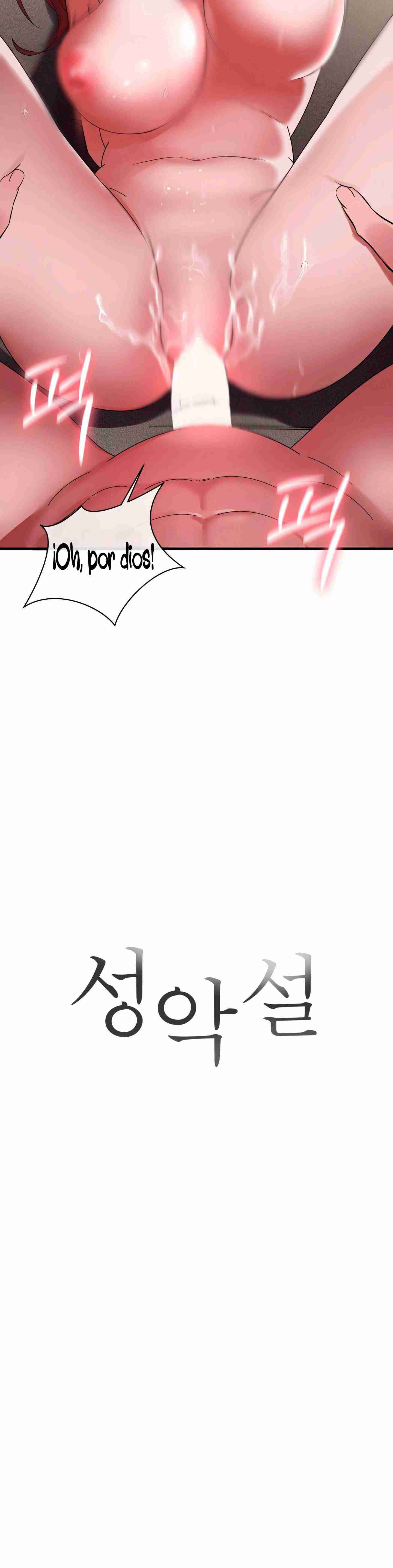 NEW  Theory Of Innate Evil Page 4 - MangaHe