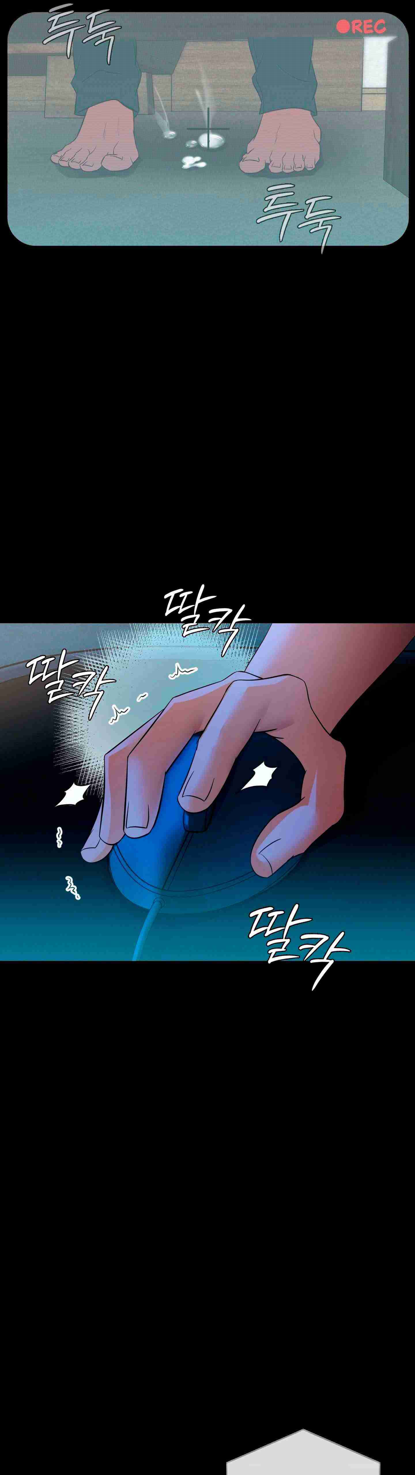 NEW  Theory Of Innate Evil Page 17 - MangaHe