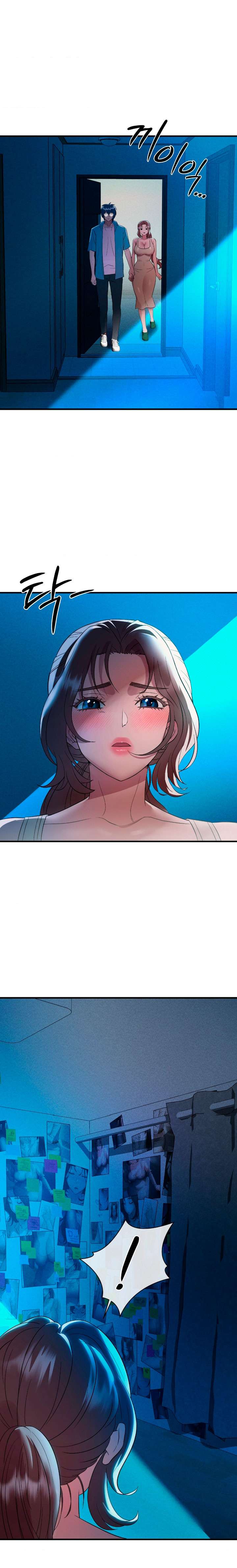 NEW  Theory Of Innate Evil Page 22 - MangaHe