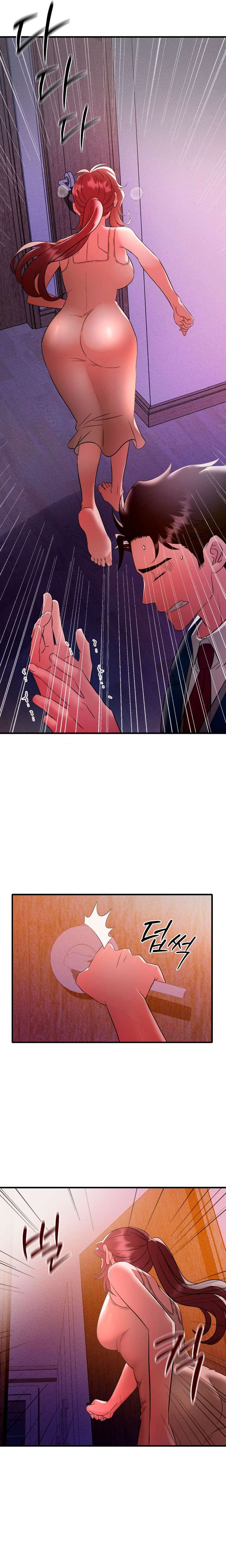 NEW  Theory Of Innate Evil Page 9 - MangaHe
