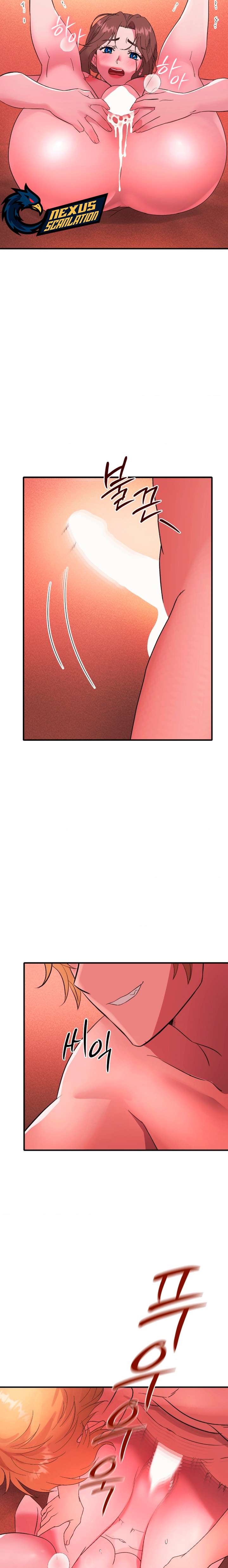 NEW  Theory Of Innate Evil Page 13 - MangaHe