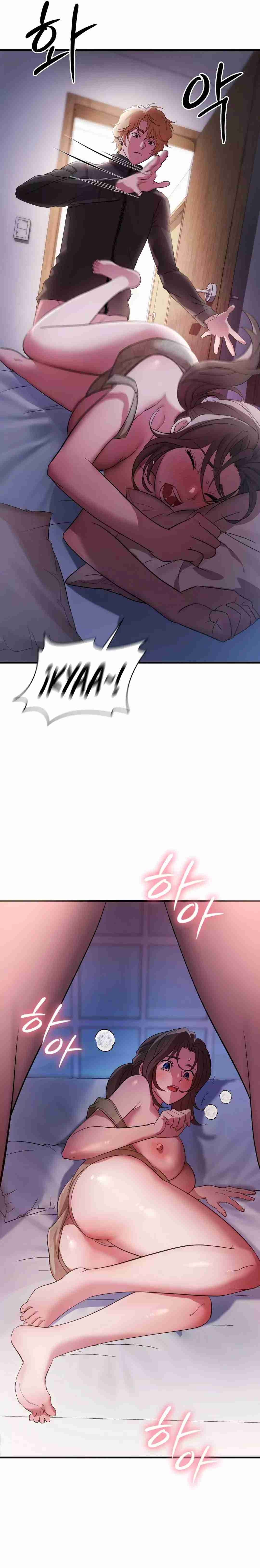 NEW  Theory Of Innate Evil Page 26 - MangaHe