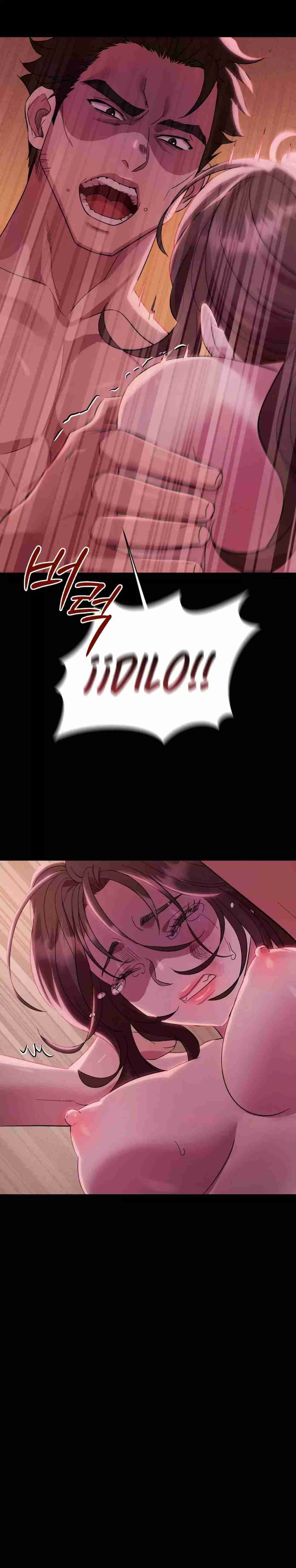 NEW  Theory Of Innate Evil Page 24 - MangaHe