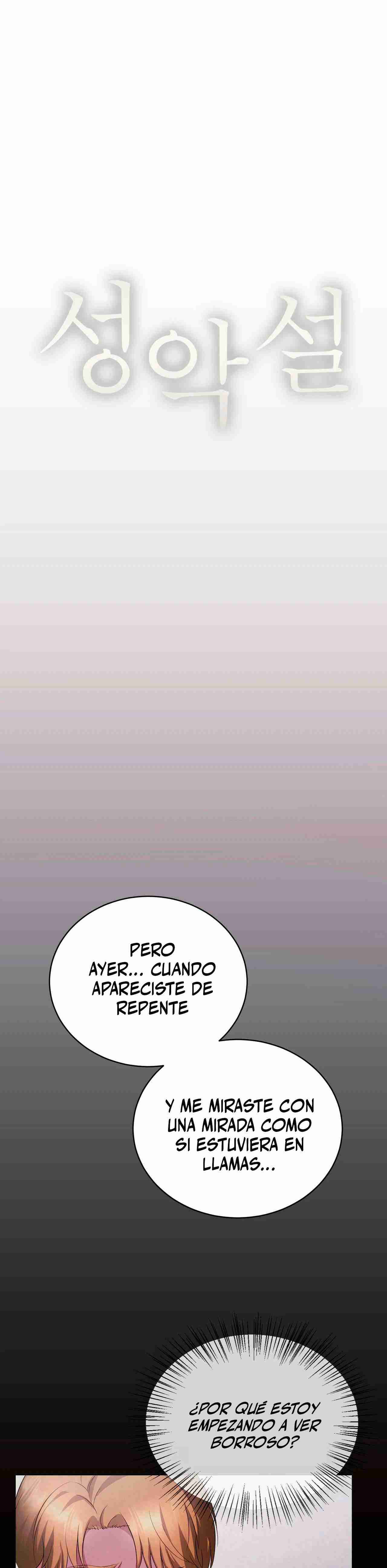 NEW  Theory Of Innate Evil Page 15 - MangaHe