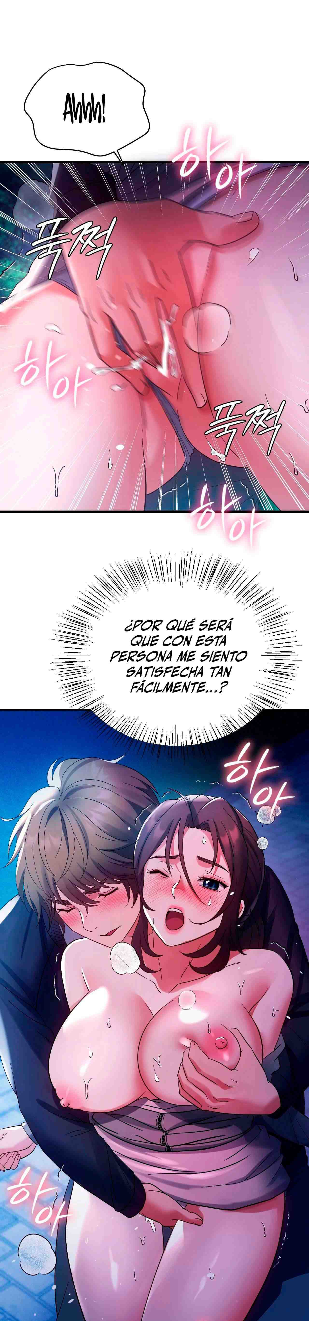 NEW  Theory Of Innate Evil Page 17 - MangaHe