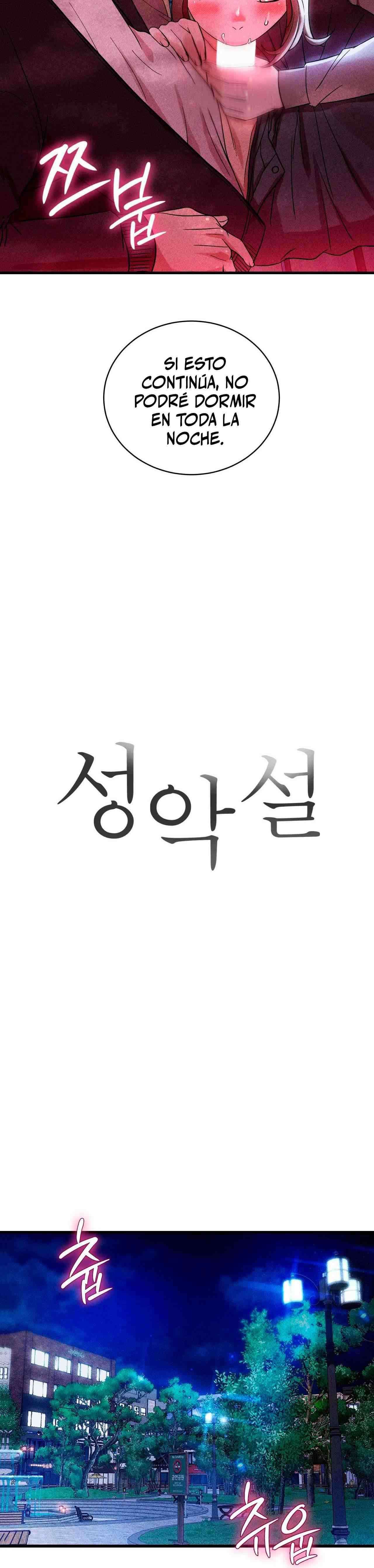NEW  Theory Of Innate Evil Page 4 - MangaHe