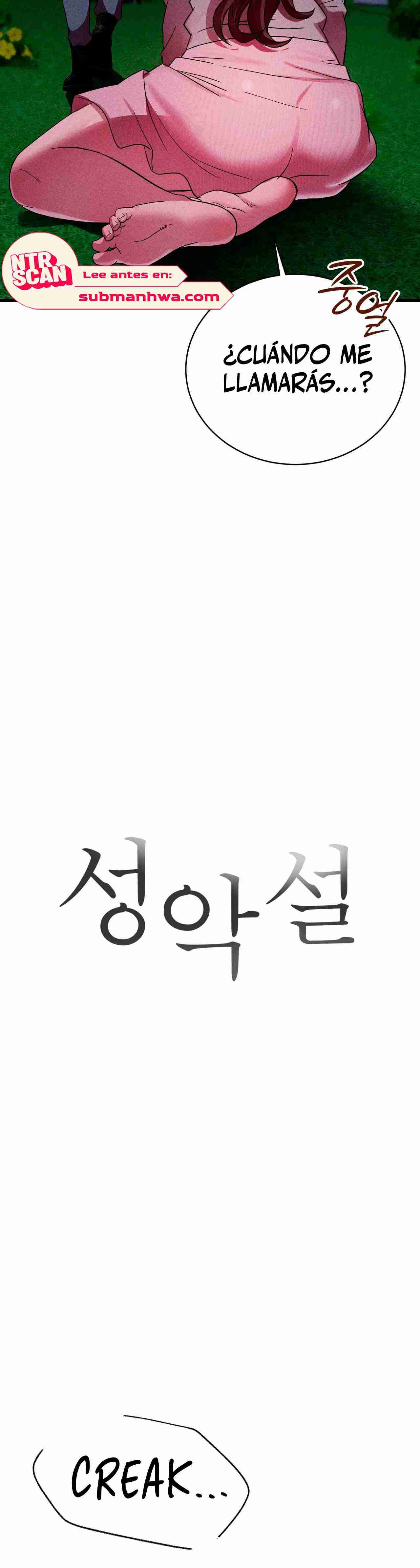 NEW  Theory Of Innate Evil Page 22 - MangaHe