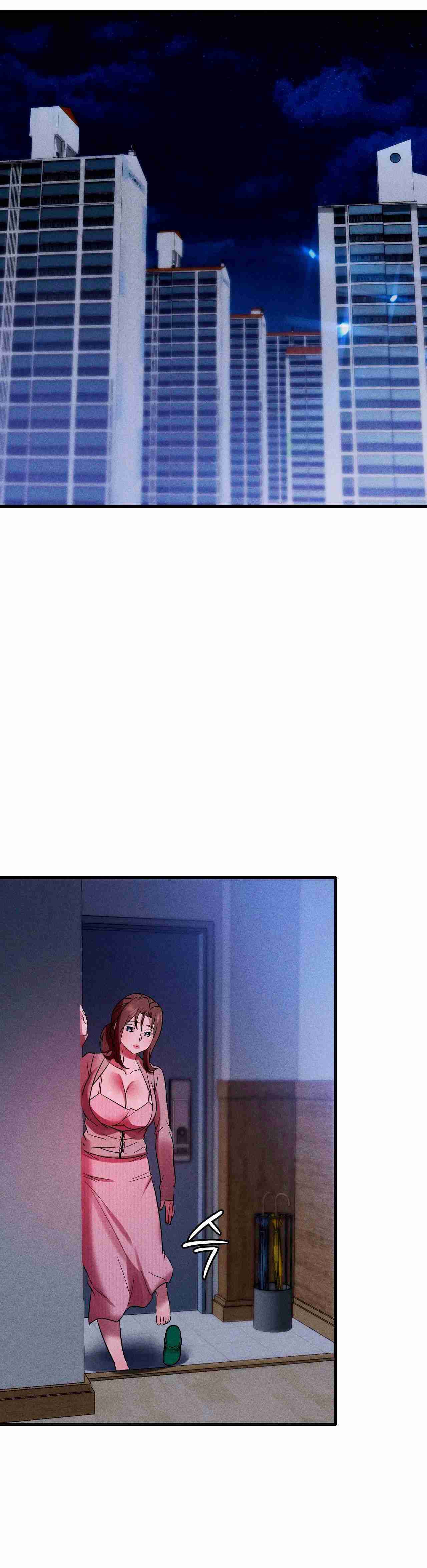 NEW  Theory Of Innate Evil Page 23 - MangaHe