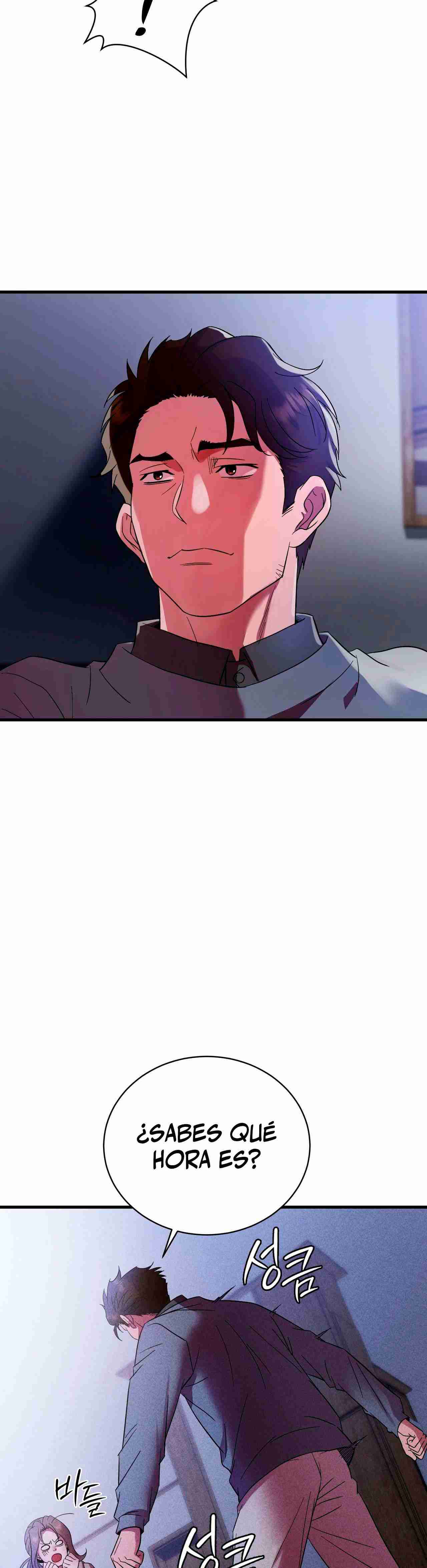 NEW  Theory Of Innate Evil Page 25 - MangaHe
