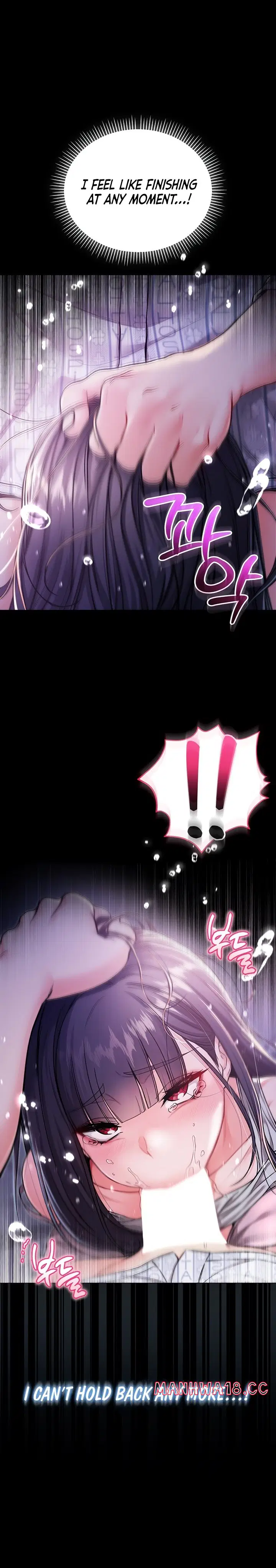 NEW  I’m a Vampire Page 7 - MangaHe