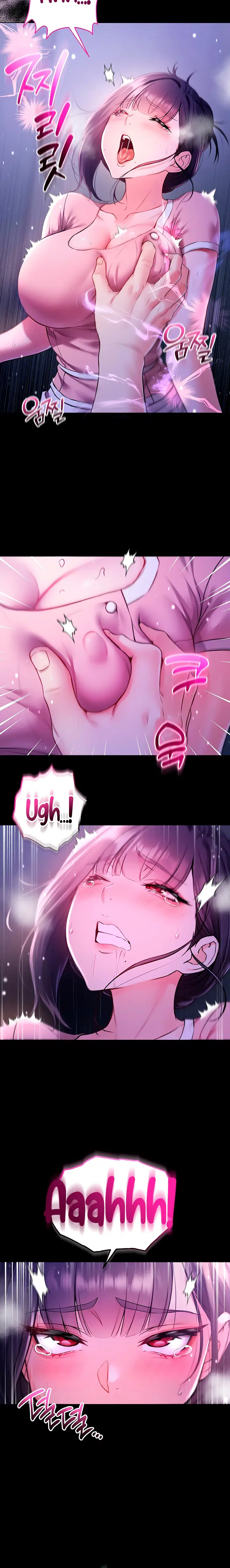 NEW  I’m a Vampire Page 13 - MangaHe