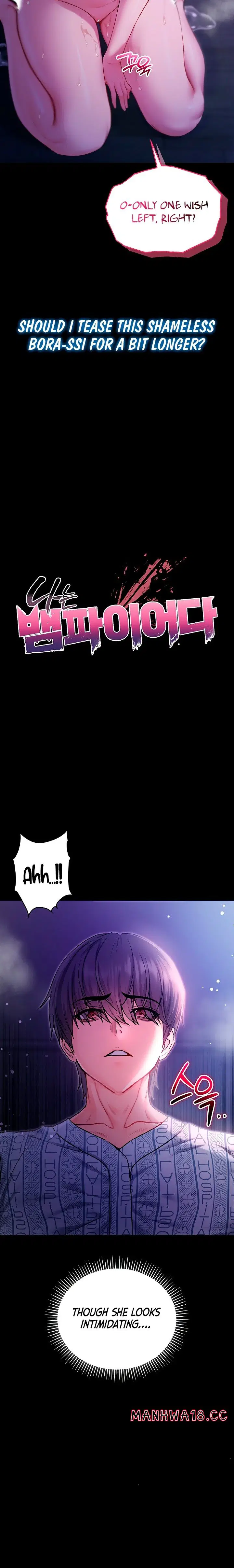 NEW  I’m a Vampire Page 16 - MangaHe