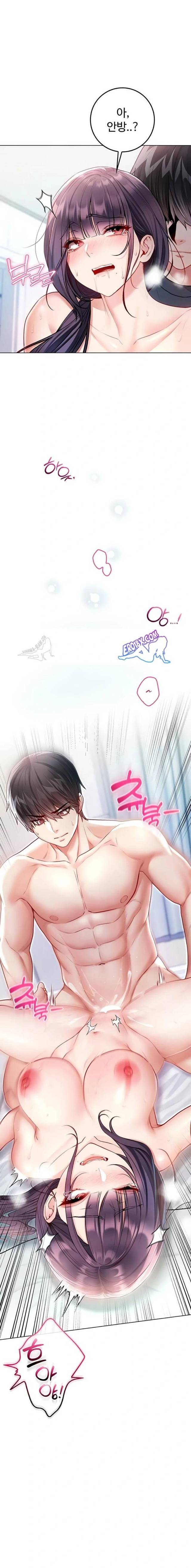 NEW  I’m a Vampire Page 18 - MangaHe